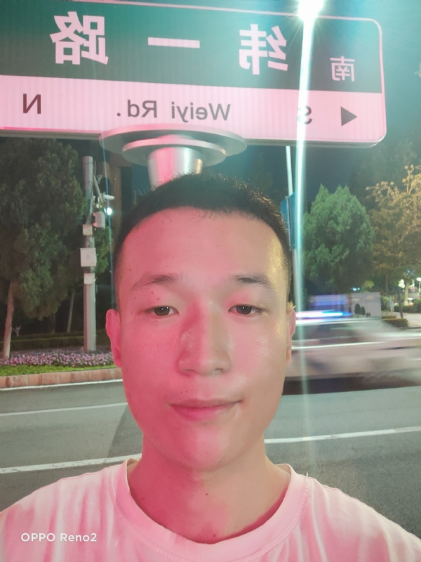 启航的第一张照片--济南交友中心